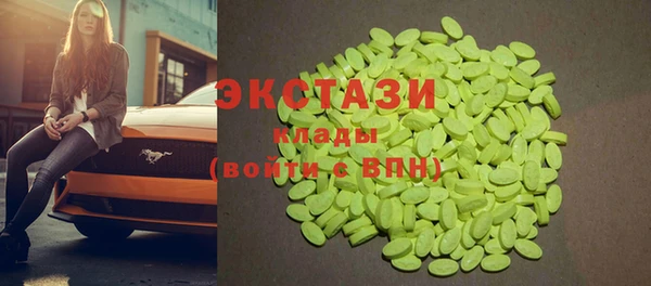 прущие грибы Алексин
