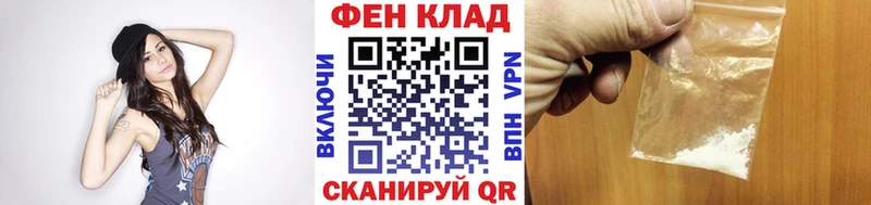 Метамфетамин мет  Оса 